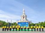 กิจกรรมโครงการจิตอาสาพระราชทาน เราทำความดี เพื่อชาติ ศาสน์ ก